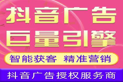 案例解析：SEM广告投放的创意策略